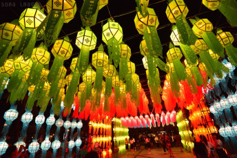 paper lanterns Loy Krathong 2014