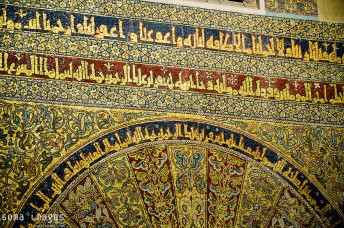 Ornate gold engraving, Mezquita de Córdoba, Cordoba, Spain